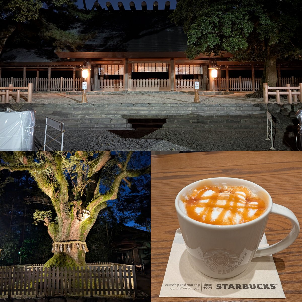 ナオ☕Nao Coffee (@nao35849) / Posts / X