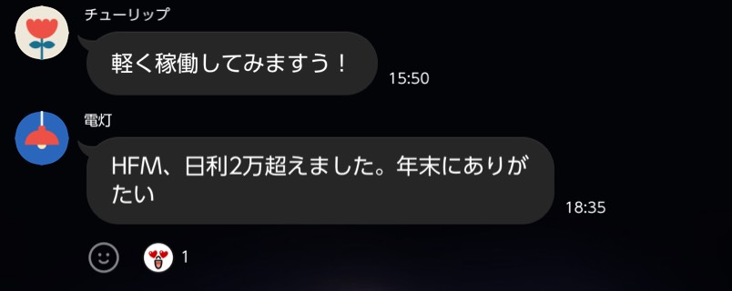 ThatThat538501's tweet photo. Lecrin🏆レクラン
異質の特殊エントリーロジック混合型🏵️

Presents by 👑Imperial Crown👑
狂喜乱舞の爆益を
https://t.co/FIb5z8wzCA https://t.co/AHhFnQjWx5
