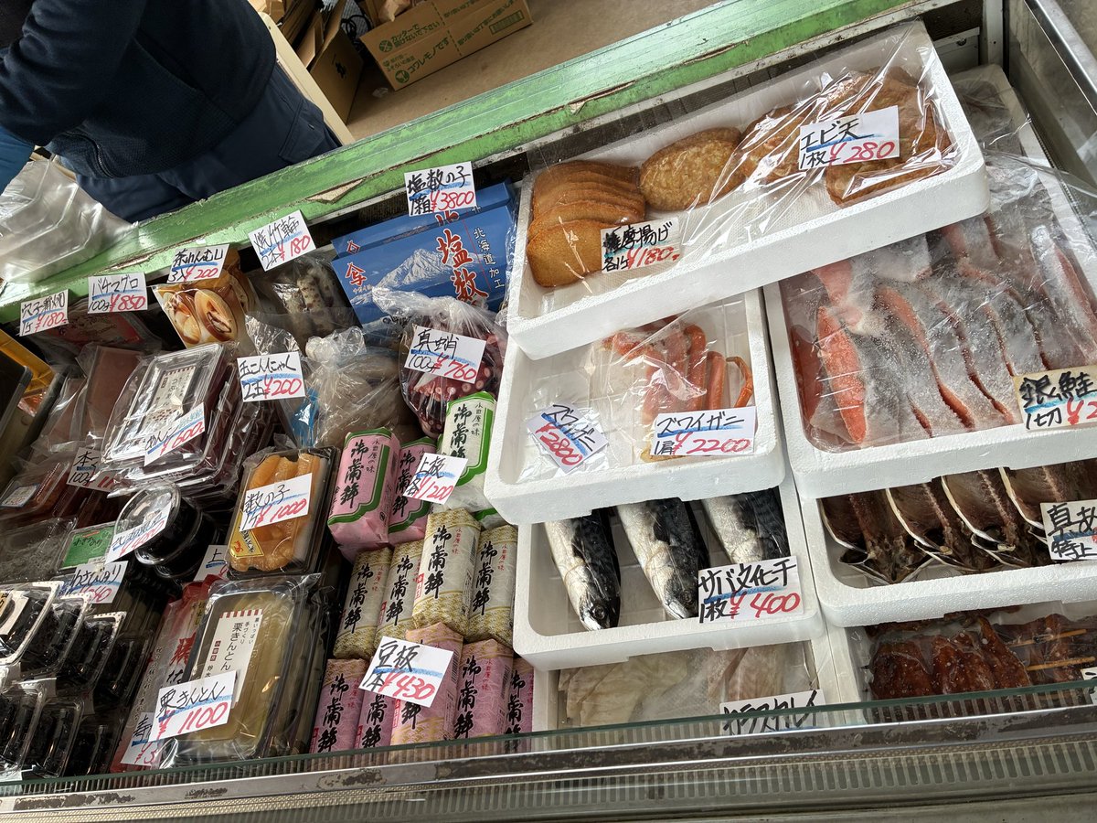 しましまっぽのお店様　取り置き6月10日まで 臨時休業20240828-724x1024.png