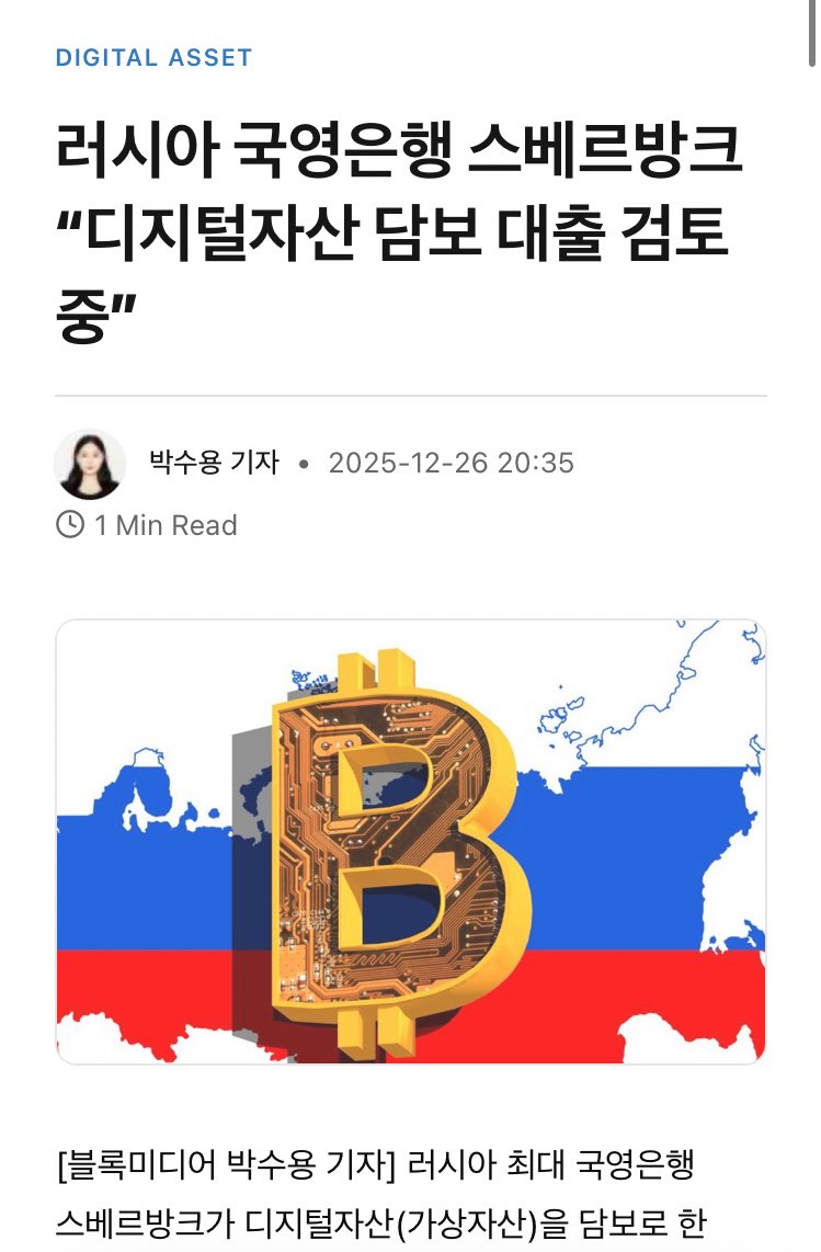 NUMOROCOINミ☆🅝🅤🅜🅞🅡🅞.🅘🅞☆彡비트코인 담보대출.vgz