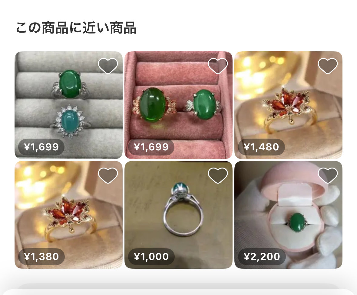 くら🌱🐑🌱🌳🌳🌳🌳🌳 (@6gTOMQroTvxe3aW) / Posts / X