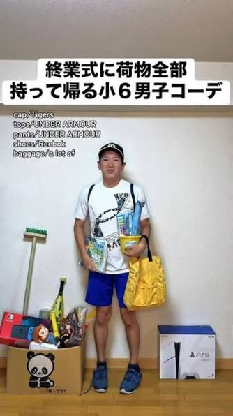 ゆきねさん専用 2026年ねんどろいど雪ミク＆ラビット・ユキネ衣装大募集！