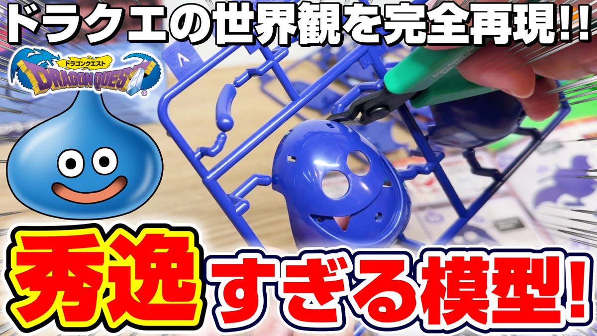 象の置物　♡一万円引きセール中♡ Amazon.co.jp: 風水 象の像 白象の置物 象の装飾像 白い幸運の象の置物