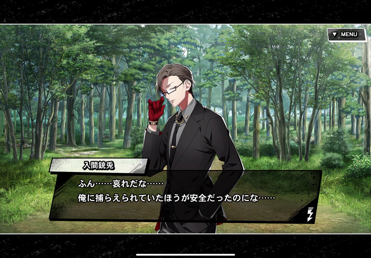 せっけん🍎線画8/30 (@aplpie10) / Posts / X