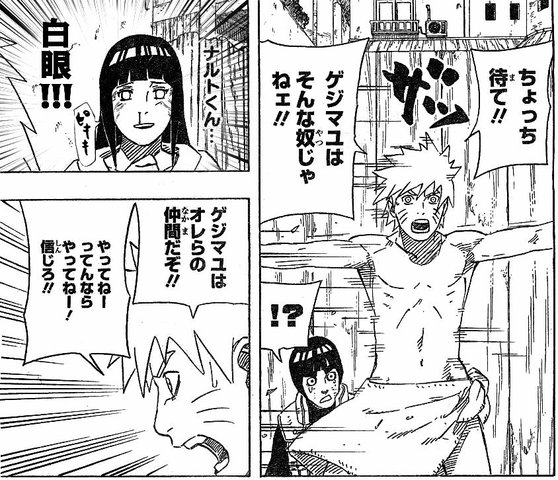 女々しいオビ卜bot tweet media