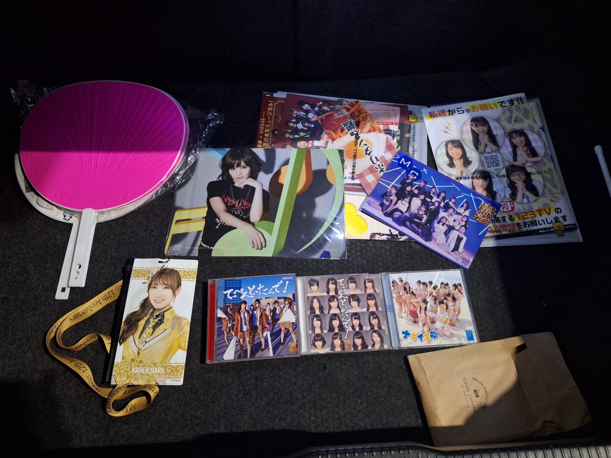 12月9日9年程溜めていたグッズ売りに行きました😊 移転前最後の買取で