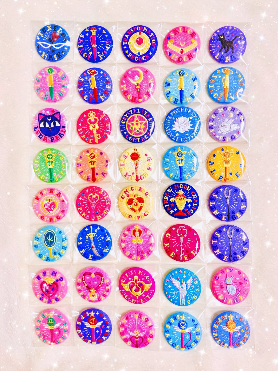 セーラームーン 刺繍缶バッジvol.1.2.3.4 ゆるゆる集めて無事2025年内