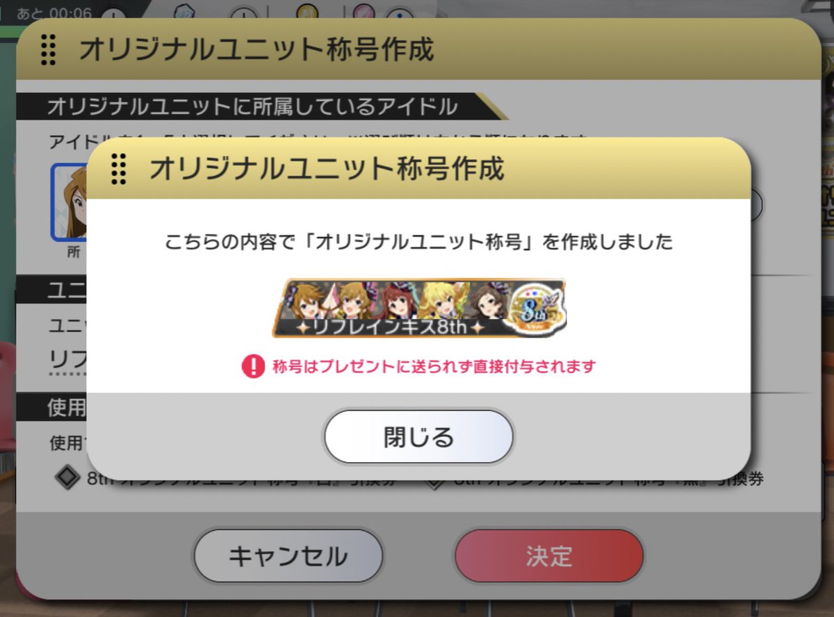 お調子者様リクエスト専用ページ パスコ様 リクエスト 3点 まとめ商品 - メルカリ