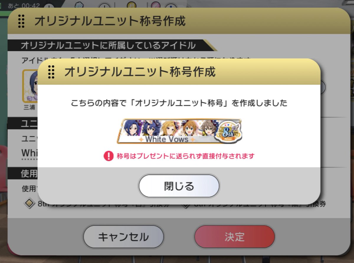 お調子者様リクエスト専用ページ パスコ様 リクエスト 3点 まとめ商品 - メルカリ