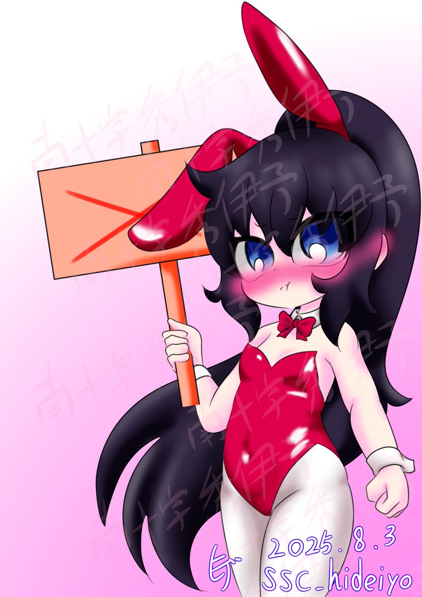 #今年一番伸びた絵ではないが個人的に気に入っている絵を貼る 
勇者ちゃんはどれもお気に入りです
かわいいでしょかわいいって言っていいんだよ 