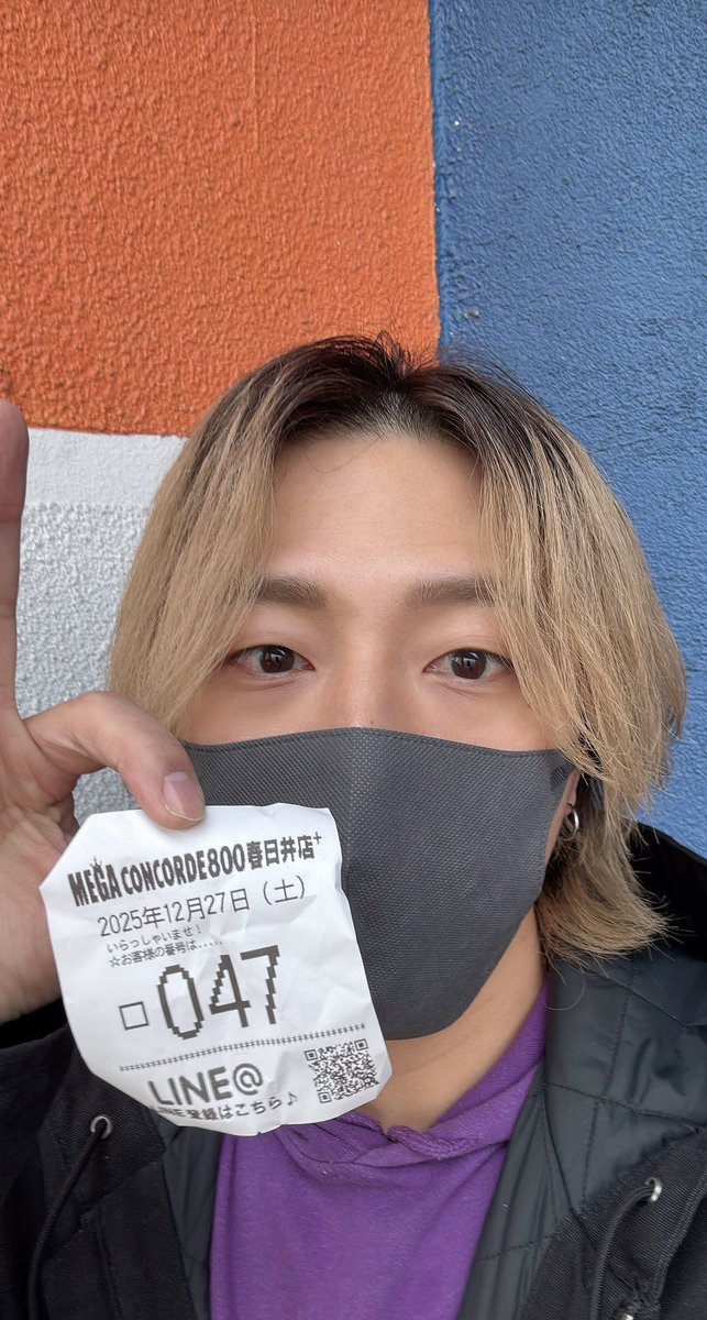 ゆきち@ギャン中 (@neet_yukiti) / Posts / X