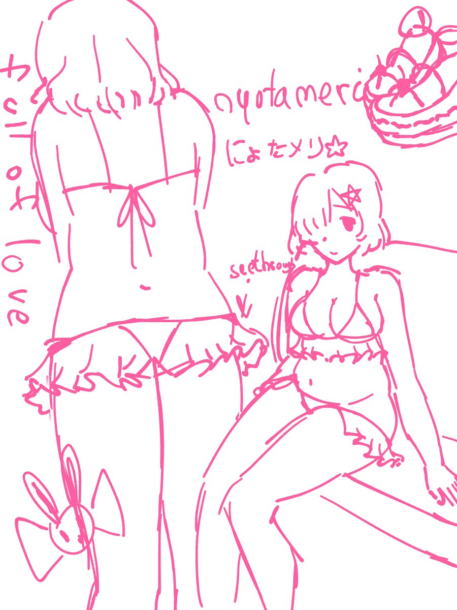 constellamei's tweet image. nyomeri n ukraine supa kawa ii gyaru