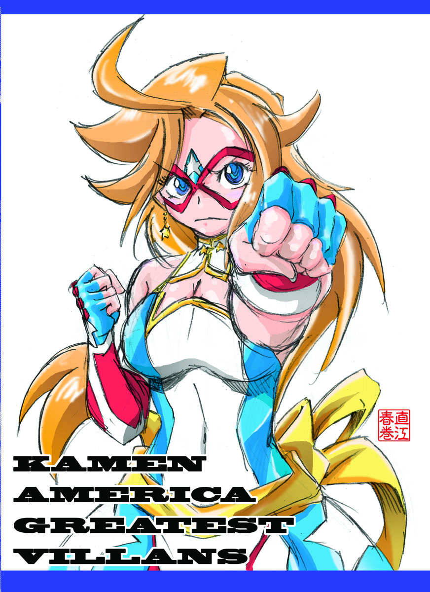 Kamen America (仮面アメリカ) (@kamenamerica) / Highlights / X