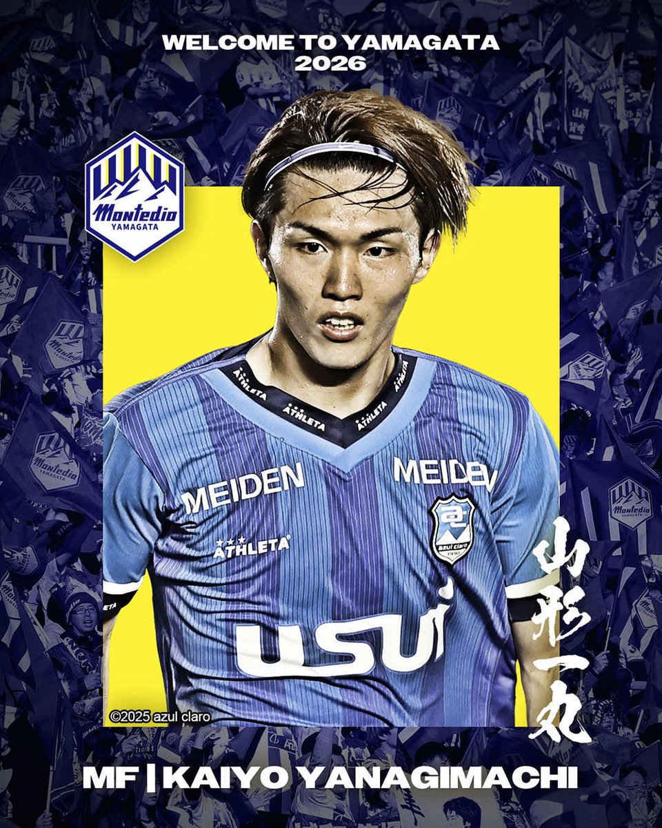 モンテディオ山形 🍀✨🐰𝙎𝙪𝙥𝙚𝙧𝙩𝙨𝙪𝙜𝙖𝙧𝙪🐰✨🍀 (@shiokaze8000) / Posts / X