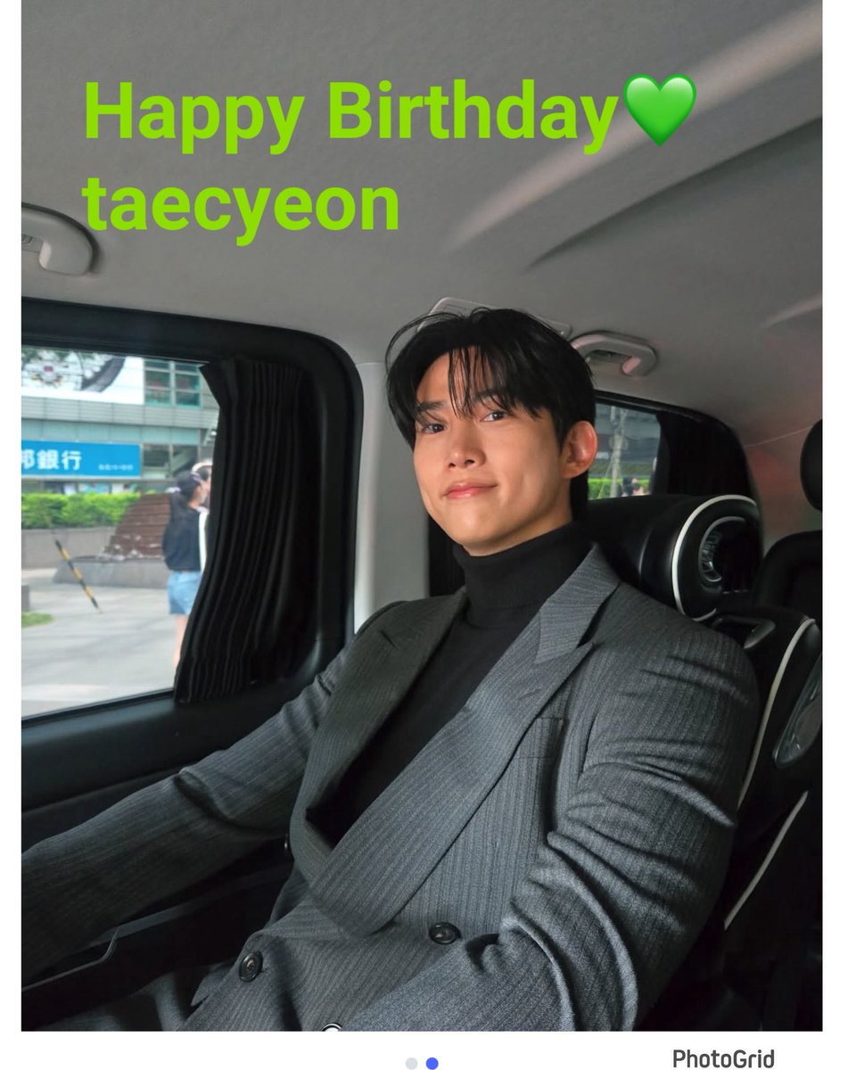 HAPPY Birthday💚 テギョン💚💚💚 毎日しあわせにすごしてね💚 2PMに