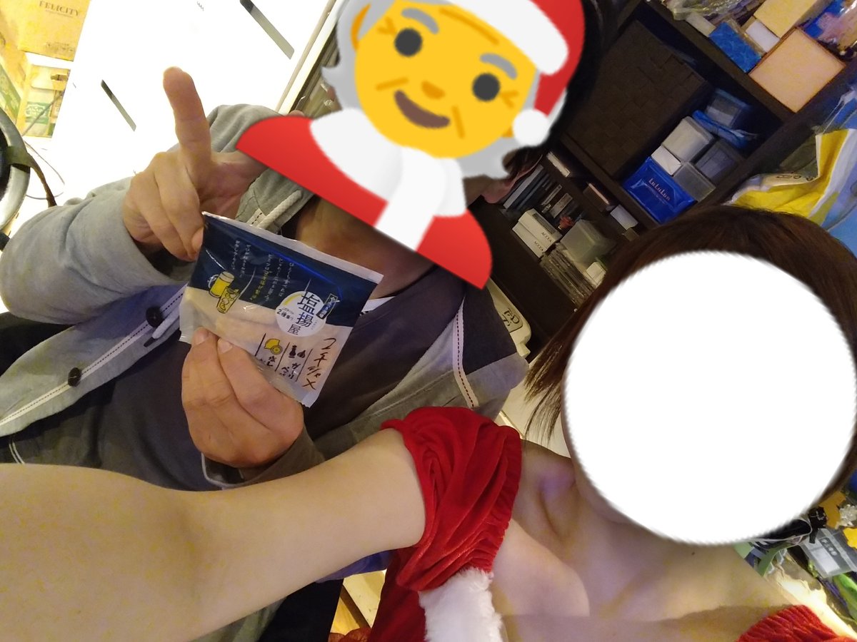 urawa_hkt_2010's tweet image. そして、今年2025年のクリスマスのフィナーレはまさかの２日連続のSeeKa＼(^o^)／

おかげさまでクリスマス気分を味わえて今年１年思い残すことはありません😭

山下さん、今年１年楽しかったです😆

メリークリスマス🎄

終

#SeeKa