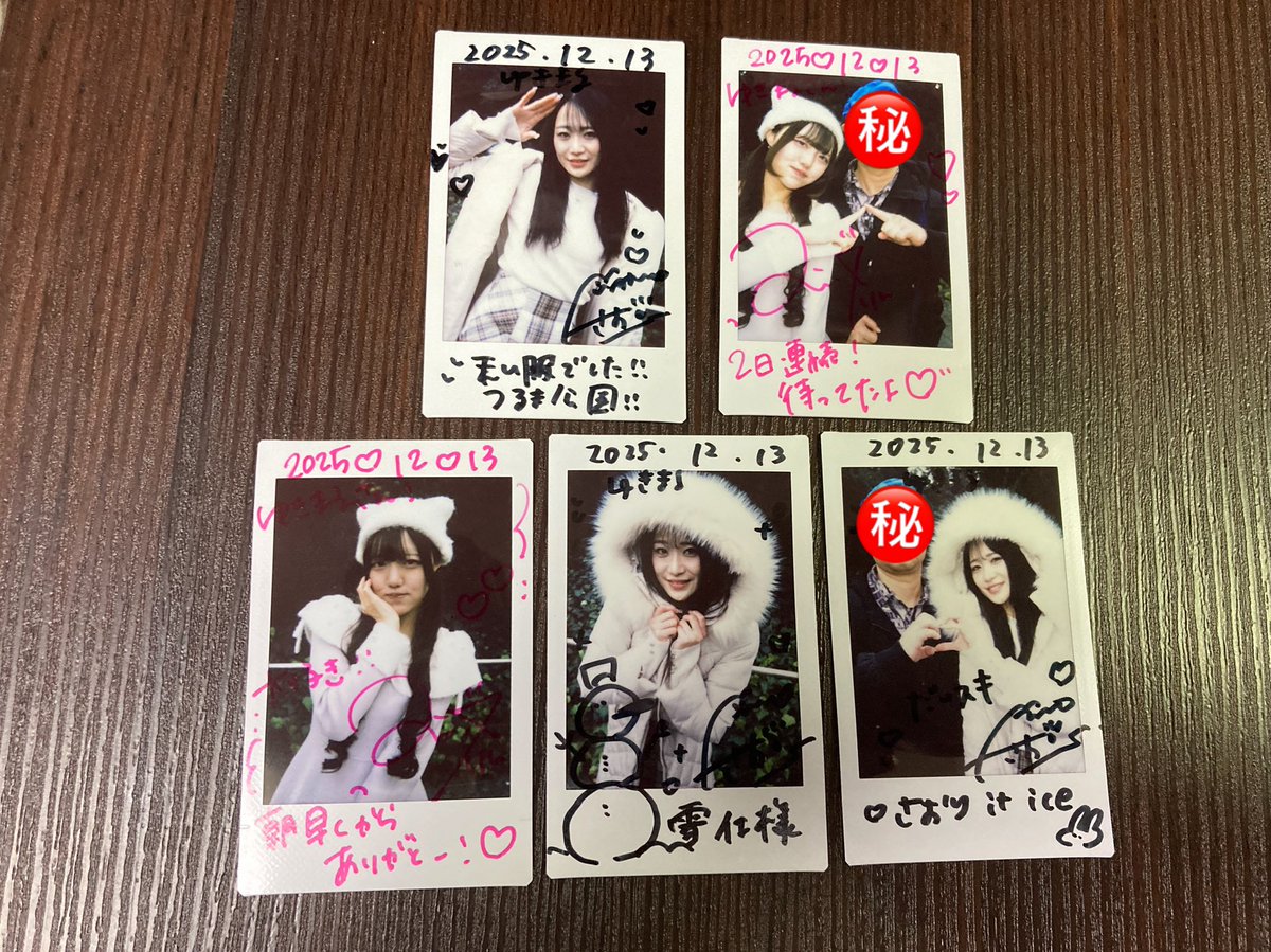 ゆきまる。💎🍣🤍 (@2809yukimaru) / Posts / X