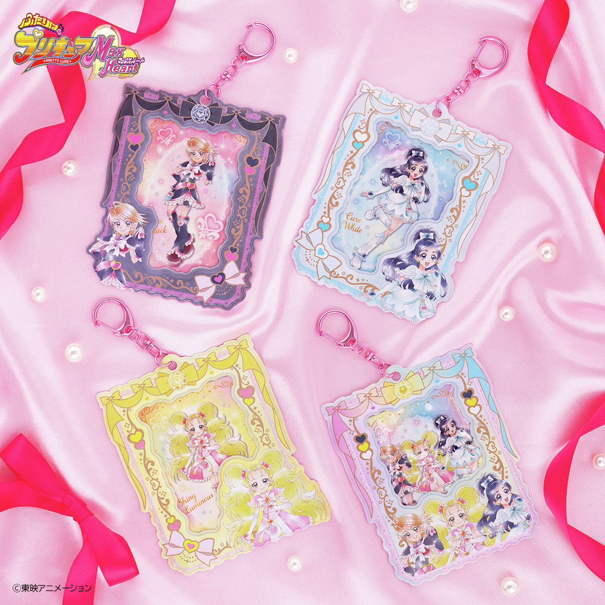 プリキュア食玩公式/バンダイ キャンディ (@PrecureShokugan) / Posts / X