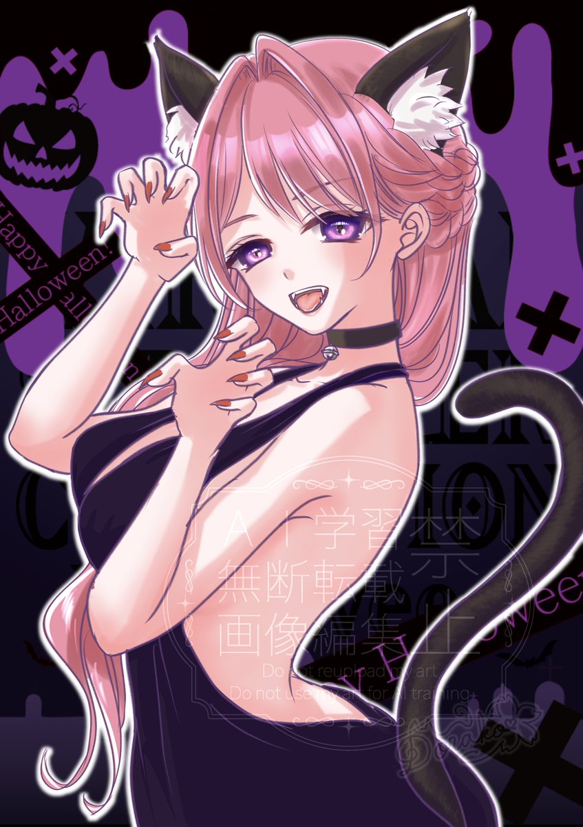 サイン入り手描きイラスト とりあえずWMを変更🌸 （手書きサイン入りにしてみた）