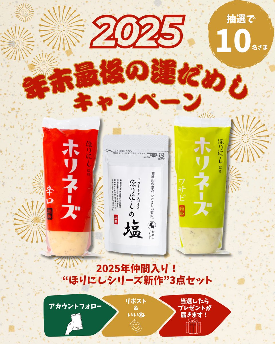 Ｉ♡ R ⭐︎希望金額で交渉受付中⭐︎ きりんちゃん (@chocomooooon) / Posts / X