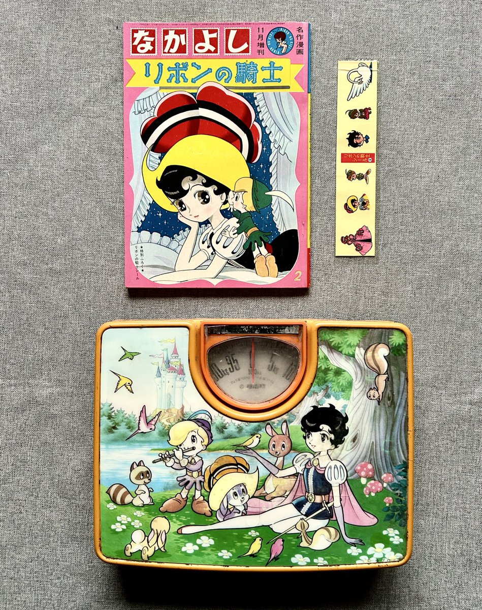 手塚治虫ファンクラブ (@tezukaosamuFC) / Posts / X