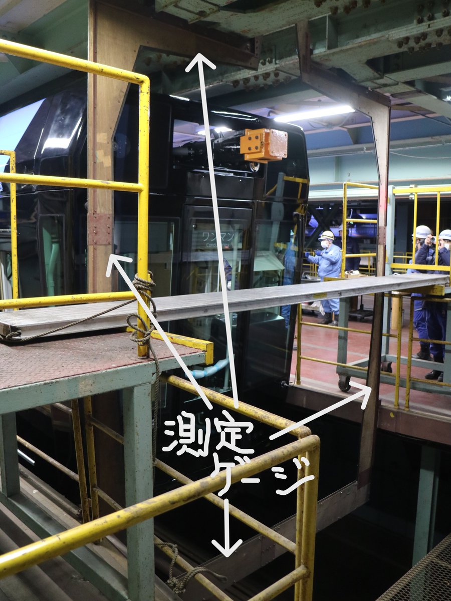 もっさん様 確認用 スケボーランプ もっさん様 確認用 スケボーランプ