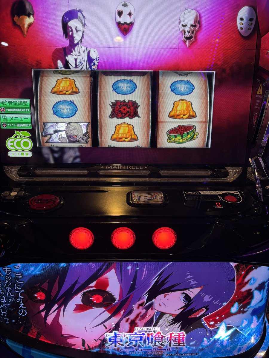 公認】みさおさん応援専用アカウント (@misao_fan) / Posts / X