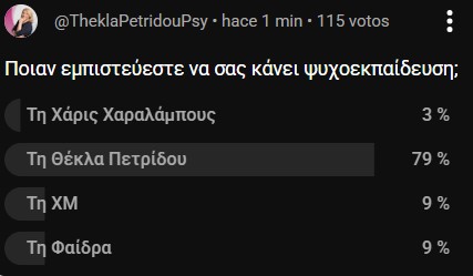 Παιδιά εδώ η Θέκλα έκανε λάθος. Έπρεπε να βάλει στη λίστα την Κουμπούνη που είναι επιστήμονας αστρολόγος και διορθώνει PhD χωρίς η ίδια να έχει και τη Δώρα ασφαλώς. Προσωπικά δεν θα ήξερα ποιά να πρωτοδιαλέξω.🧐

#θεκλαπετριδου <a href="/TheklaPetridou/">Θέκλα Πετρίδου Καλαθά</a> <a href="/Panoskkkal/">Panοs Θείος🥾🪖</a> #Κουμπουνη