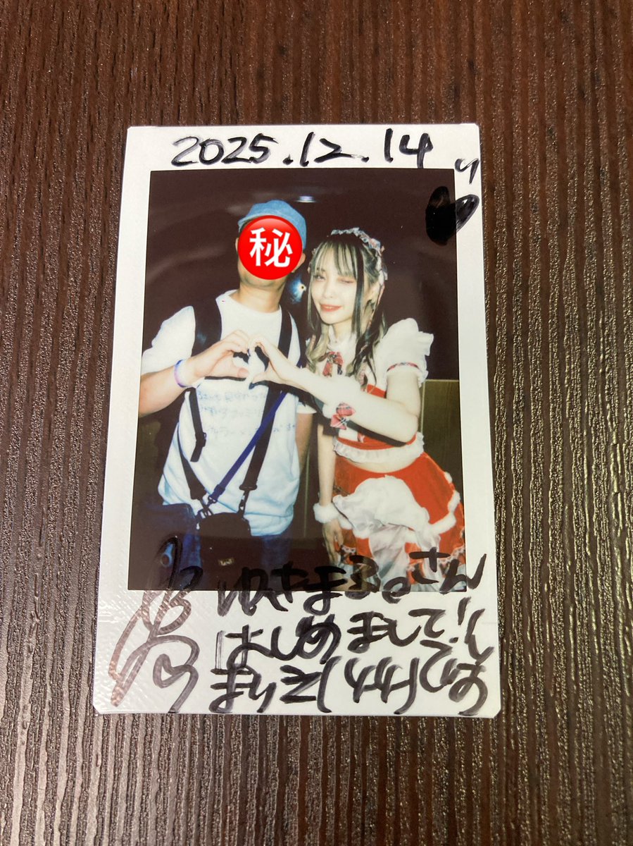 ゆきまる 肩のパーツを付けるとこんな感じ。