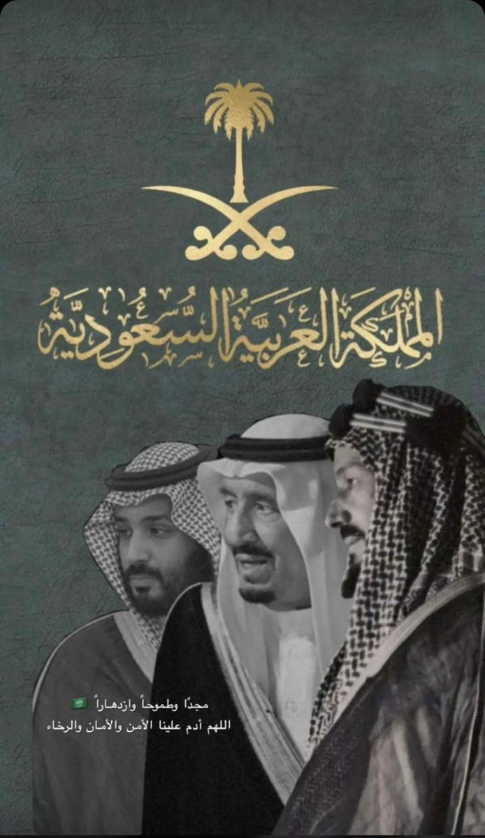 d7oomd123's tweet photo. @Sahraachannel الاجابة:
اكثر من مليونين

⁧#مجلس_الصياهد⁩ 
⁧#صفوة_المهيدب⁩ 
l
l
l
l
l
l
l⁦
@Sahraachannel
⁩
l
l
l
l
l
l
l
l
l
l
l
l
l
l
l
l
l
l
l
l
l
l
l
l
l
l
l
l
l
l
l
l
l
l
l
l
l
l
l
l
l
l
l
l
l
l
l
l
l
l
l
l
l
l
l
l
l
l
l
l
l
l
l
l
l
l
l
l
l
l
l
l
l
l
l
l
l
l
l
l
l
l
l
l
l
l https://t.co/0s0Ox6OiVk