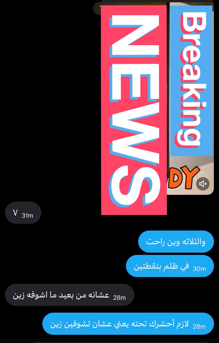 شوفو عدم التقدير مفروض 10/9