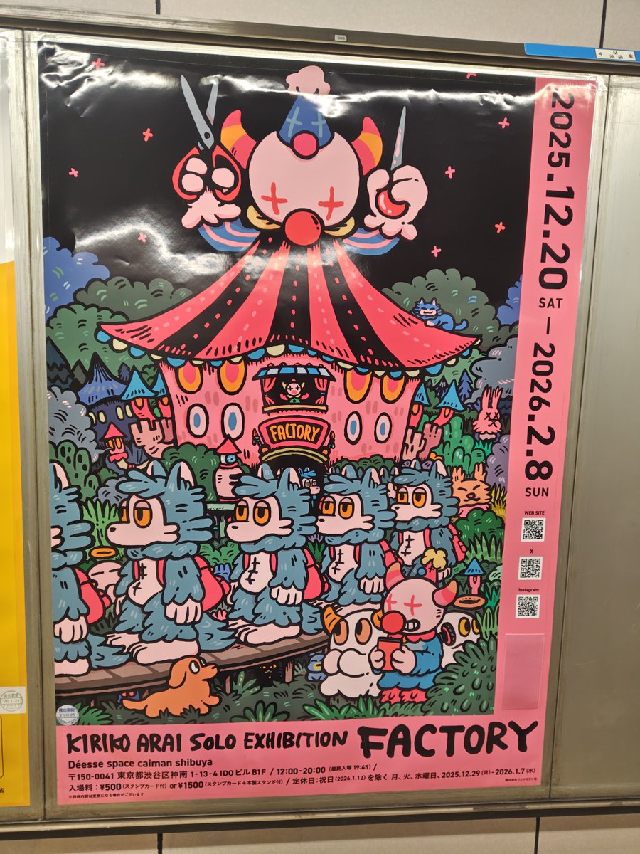 激レアまめゴマ平成レトロ34点　最終お値下げ　8月31日削除 まめゴマ まめごま サンエックス メモ帳 平成 平成レトロ レア - メルカリ