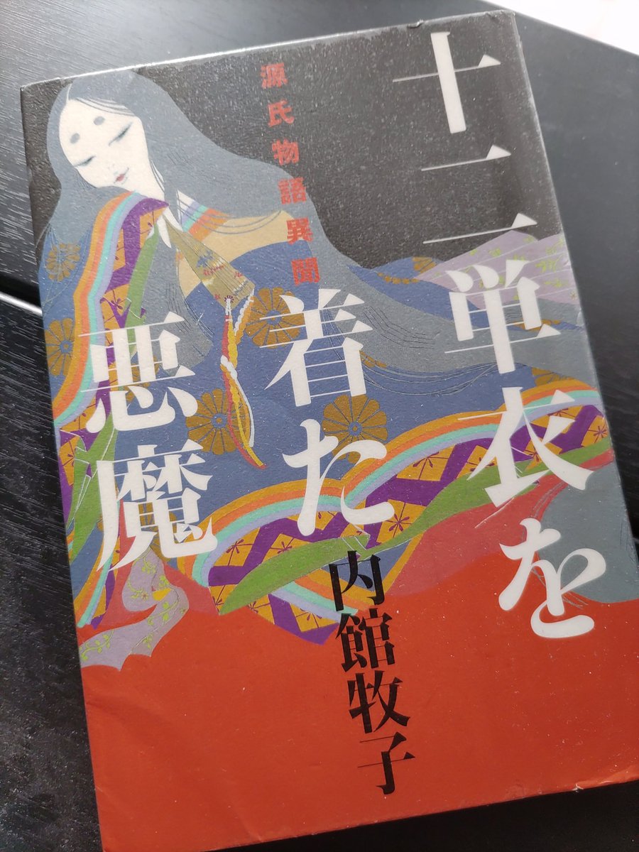 しおん (@shion925) / Posts / X