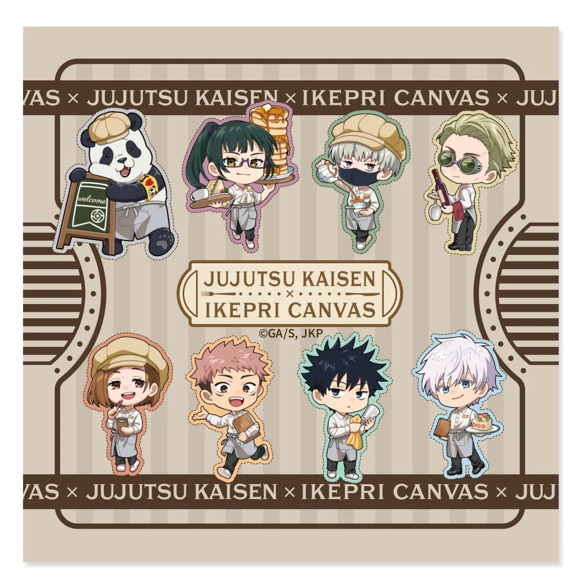 呪術廻戦』情報部👓 (@jyujyutu_001) / Posts / X