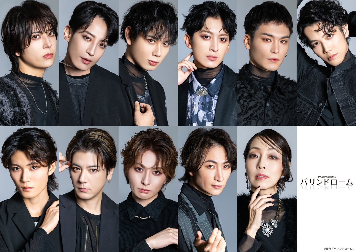 DisGOONie  西田大輔 サイン色紙 DisGOONie 西田大輔 サイン色紙 DisGOONie 西田大輔 サイン色紙