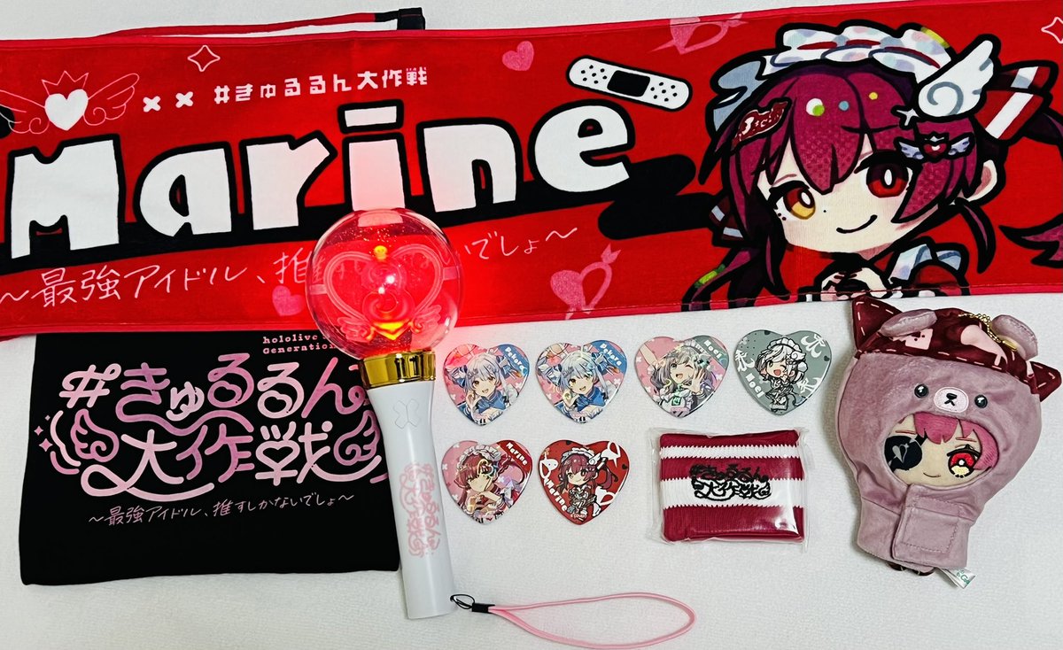 受注販売】hololive 3rd Generation Live ＃きゅるるん大作戦 〜最強