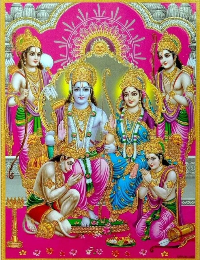 🙏 सभी मित्रों को जय श्री राम 🙏
🙏 ॐ शं शनैश्चराय नमः 🙏