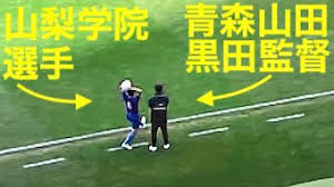 Se2R2WwcMkjp's tweet photo. ＞高校サッカーの名将がいきなりプロサッカーチームの監督に

★黒田は指先一本で青森山田の高校生を何百人だろうが好きに従わせる、至福の時だったろうが山梨学院のスローイングを邪魔した事が運の尽きで、追われた。
そも、高校生相手に邪魔とか人としてどうよと言う話だ😩
https://t.co/zkODzL3h9C https://t.co/yMEKn1Gx6h