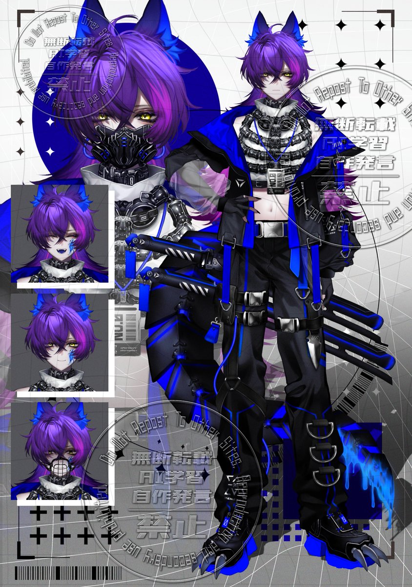 なす ななし🍆 (@Nanashi_nasu) / Posts / X