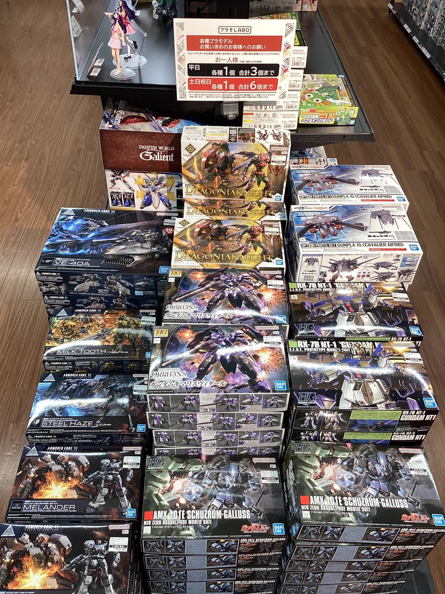 TSUTAYA三島店 on X: 