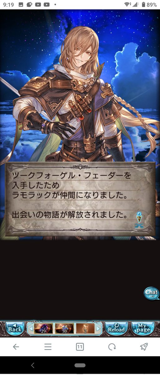 新キャラアザス!😁

(男か・・・・・・・・・・・・・・・・・・・・・・・・・・・・・・・・・・・・・・・・・・・・・・・・・・・・・・・・・・・・・・・・・・・・・・・・・・・・・・・・・・ベルソーかダヌアが良かったな・・・・・・・・・・・・・・・・・・・・・・・・・・・🥲🥲🥲 