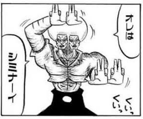 新キャラアザス!😁

(男か・・・・・・・・・・・・・・・・・・・・・・・・・・・・・・・・・・・・・・・・・・・・・・・・・・・・・・・・・・・・・・・・・・・・・・・・・・・・・・・・・・ベルソーかダヌアが良かったな・・・・・・・・・・・・・・・・・・・・・・・・・・・🥲🥲🥲 