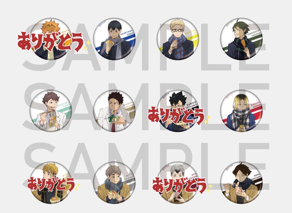 ハイキュー　缶バッジ　まとめ　及川　日向　影山　岩泉 楽天市場】『ハイキュー!!』 第7弾 六角形缶バッジ YA(日向翔陽) YB