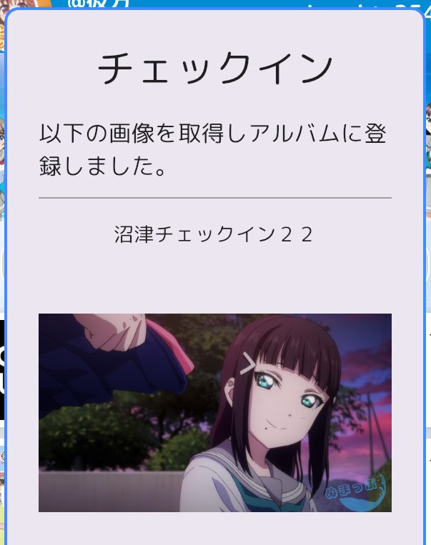 おはようございます🐟