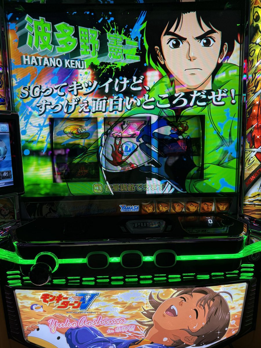 コンコルド静岡紺屋町店 さま入店〜‼️ 並び約10名様🙌 今日は久しぶり