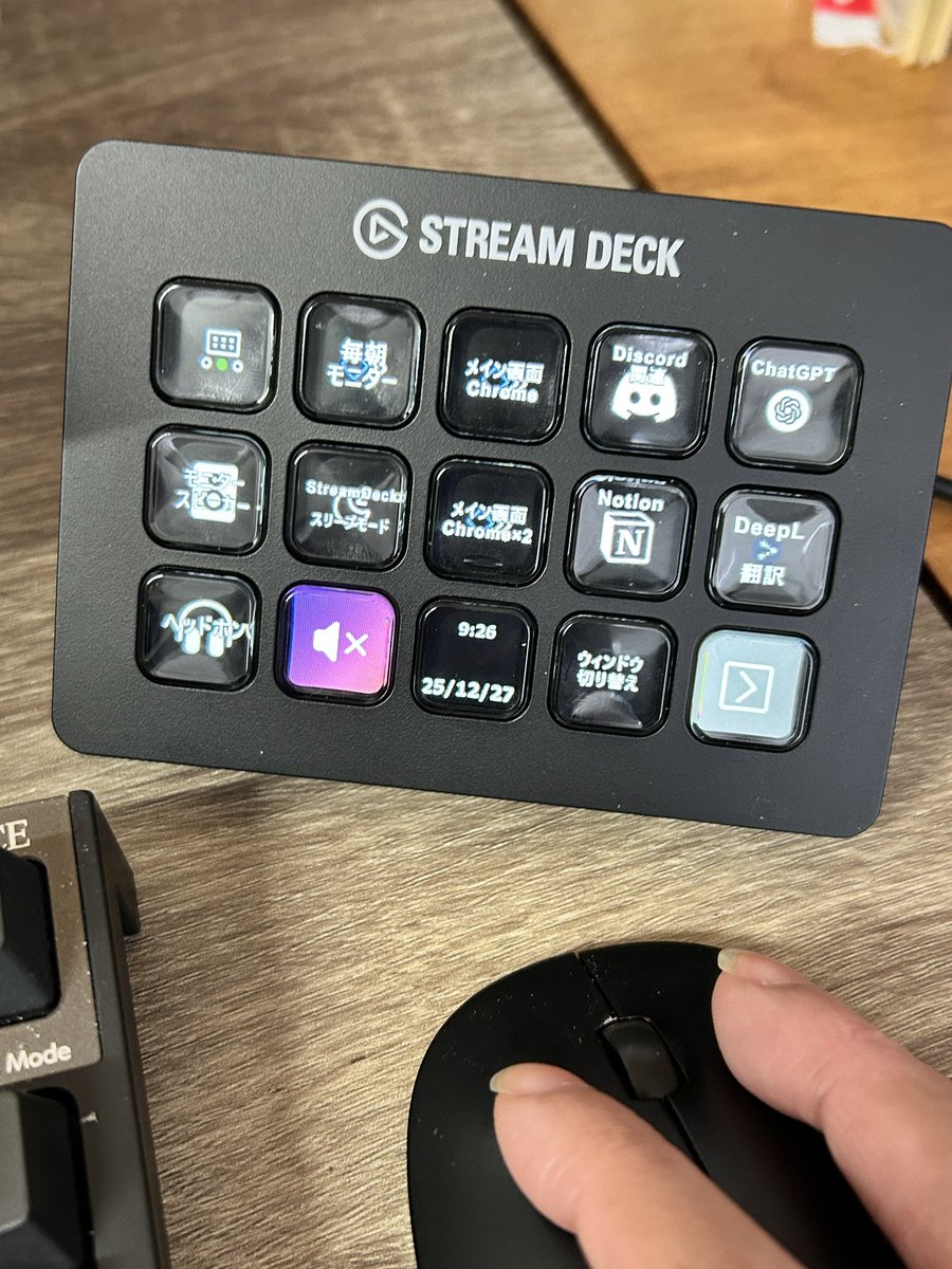 Stream Deck、かなりいい感じに組み上がってきた！
左上の「毎朝モニター」が #Live2D_alive2025 のElgatoブースで組んでもらったマクロを元に作ったやつ！
朝イチの作業効率が爆上がりしました…ありがとう……本当にありがとう………