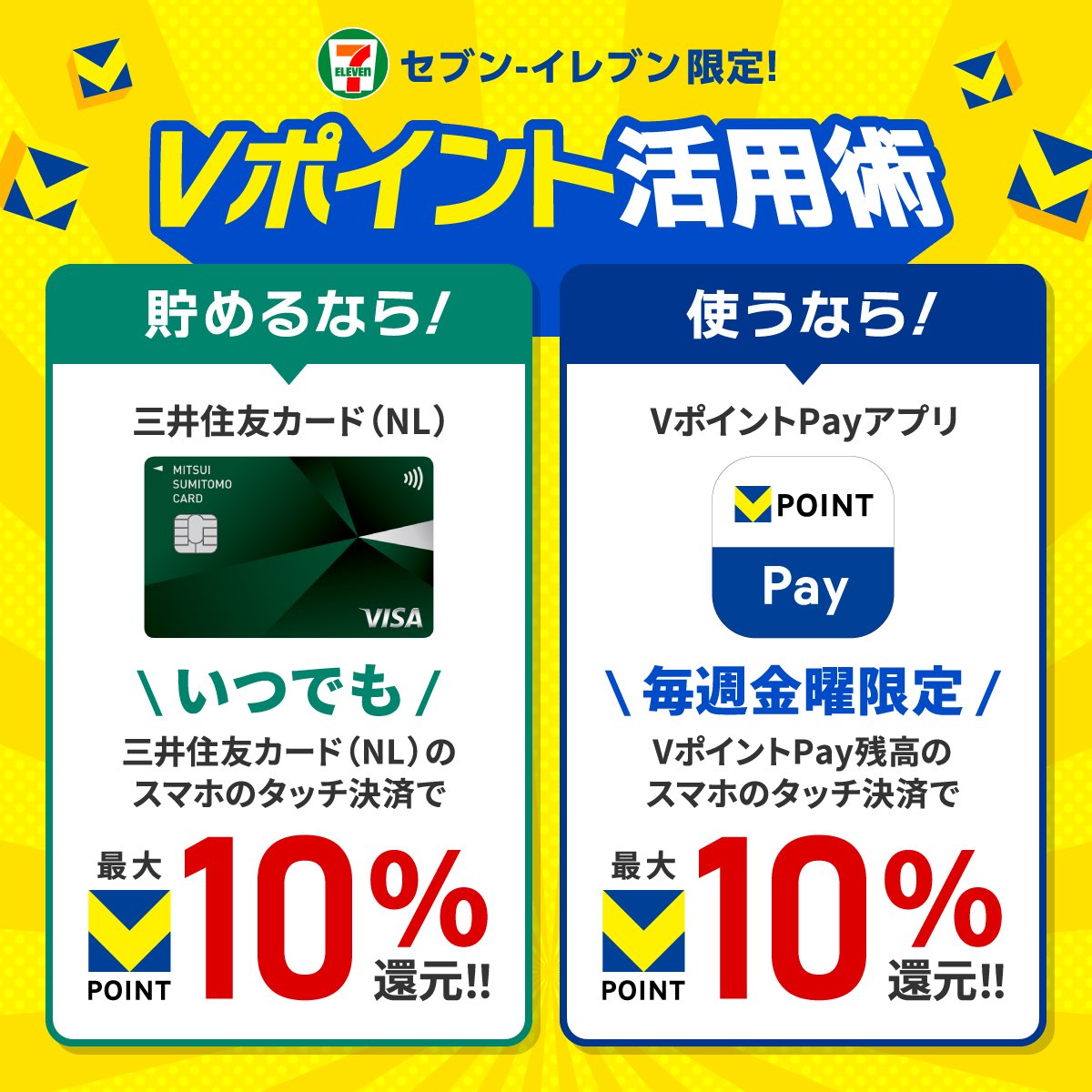 あずき (@azukiao3456) / Posts / X