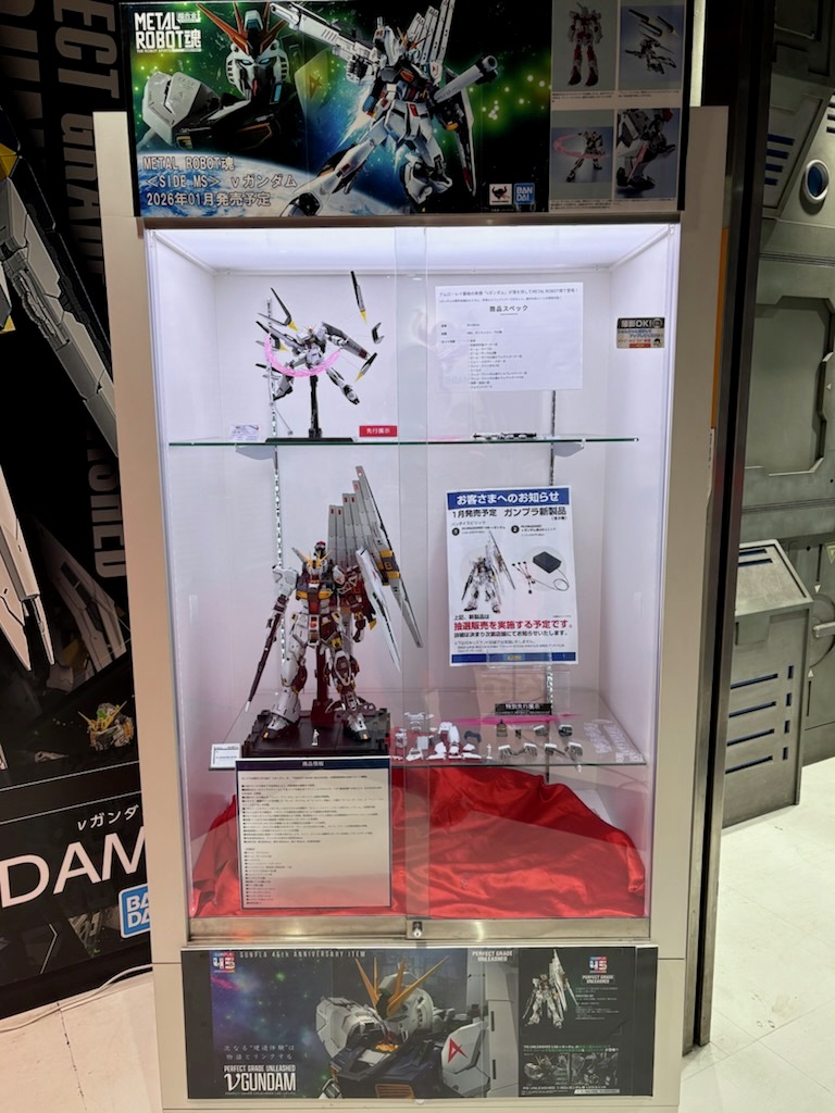 ジョーシンスーパーキッズランド本店 (@joshin_skl) / Posts / X