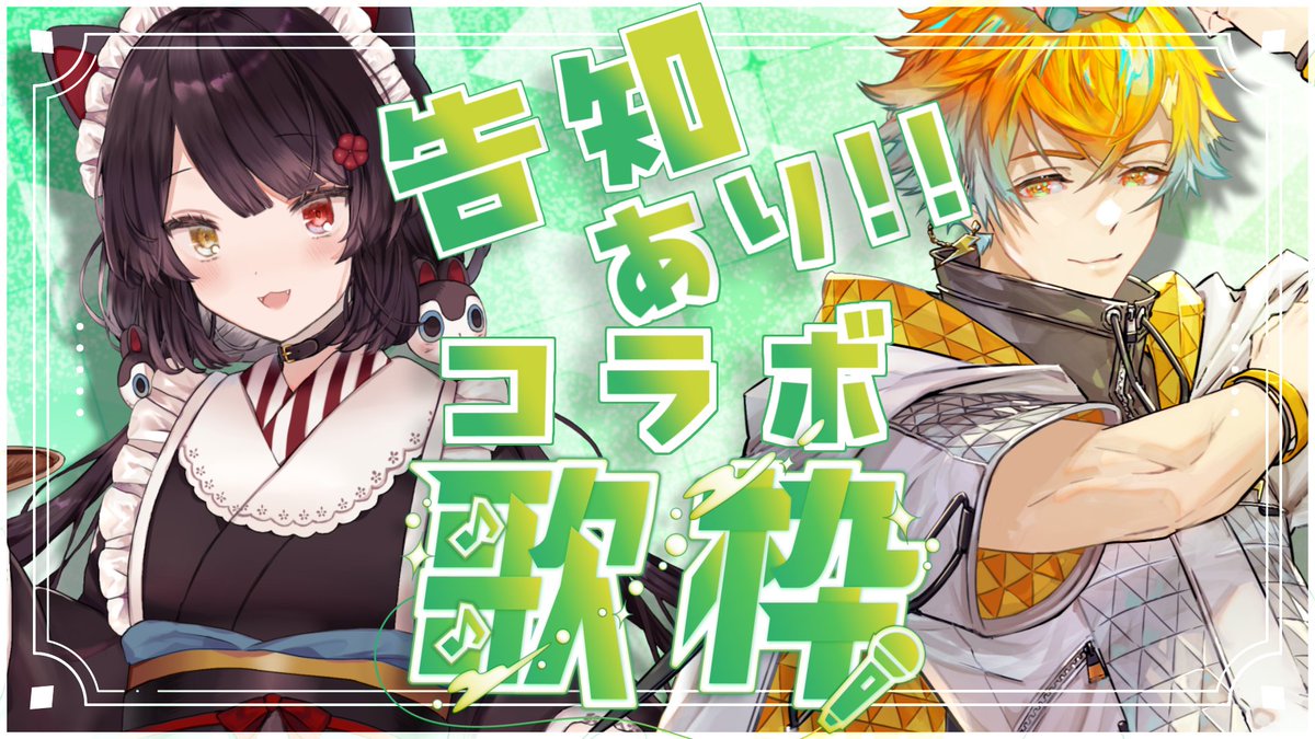 ぴよぴよ (@piyo2j3j) / Posts / X