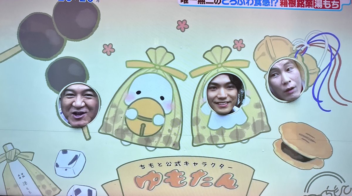 オタクでコレやりたい